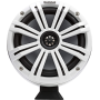 Kicker Marine 9'' cone speaker KMFC 300W LED White