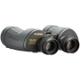 Fujinon / Fujifilm binoculars 10x50 FMTR-SX