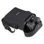 Fujinon / Fujifilm binoculars TS-X1440