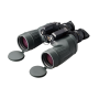 Fujinon / Fujifilm Binoculars 8X50FMTR DN ECHO Day / Night Series