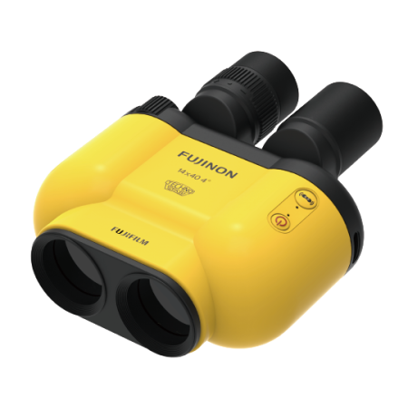 Fujinon / Fujifilm jumelles TS-X1440 Jaune