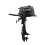 Suzuki DF4S 4hp portable outboard motor