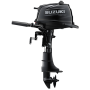 Suzuki DF 5S 4 hp portable outboard motor