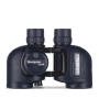 Brújula Steiner Binoculars Navigator 7x50